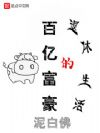 ҶǮûȤ