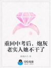 �ػ��п����ڻ���ʵ����������